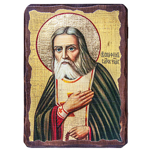Икона преподобного Серафима Саровского (под старину) (17х23 см)