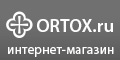 Православный интернет-магазин ORTOX
