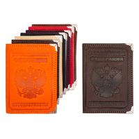 Обложка для водительского удостоверения, с тиснением, с пластиковыми карманами, металлическими уголками и вкладышем под документы, 9х13 см