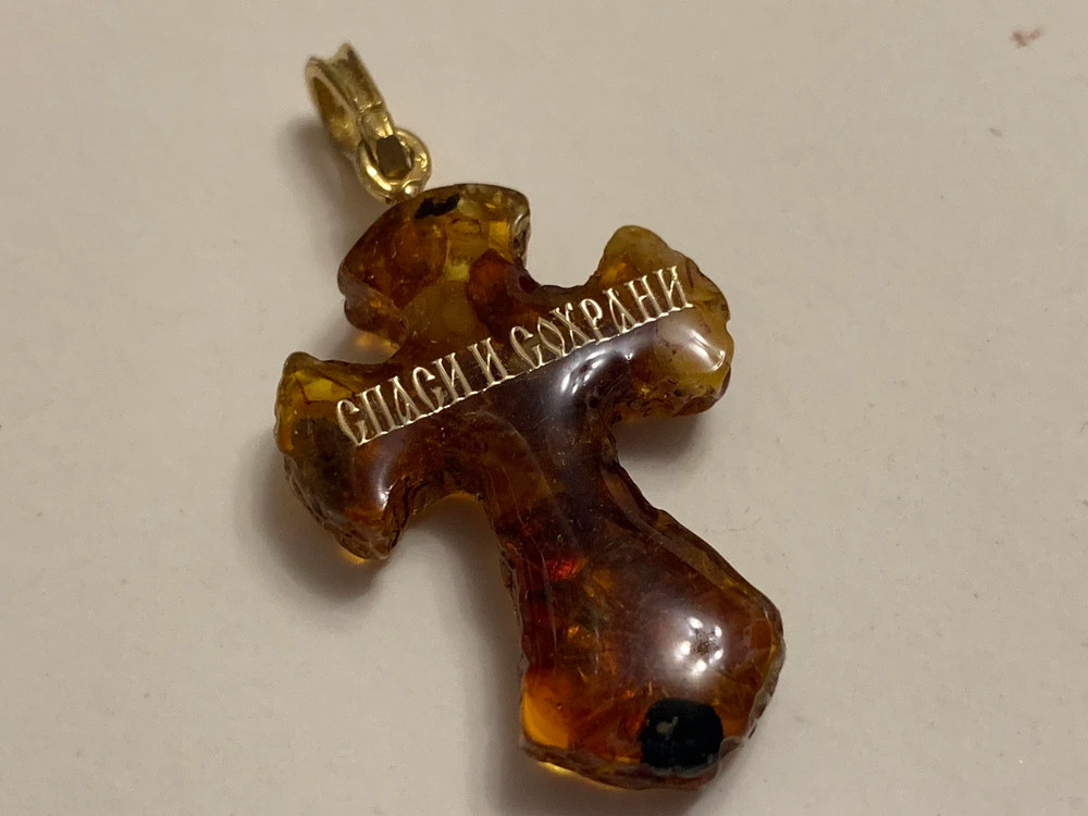 Крестик нательный, цвет Распятия "под золото", 2х3 см