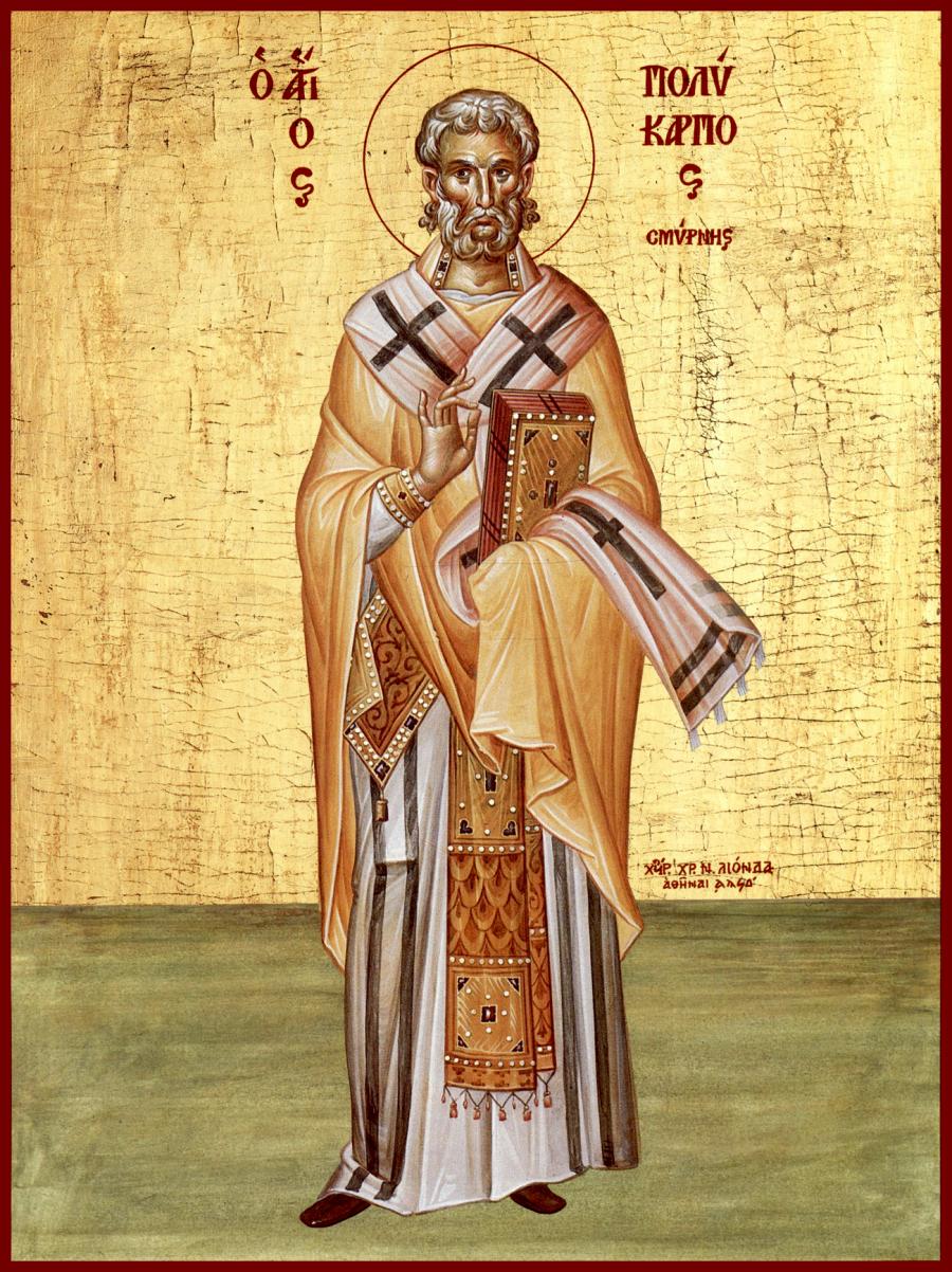 Священномученик Поликарп Смирнский, епископ