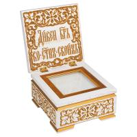 Ковчег для мощей "Суздальский" белый с золотом (патина), 20х20х13 см