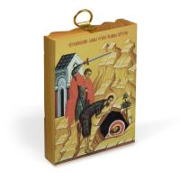 Икона Усекновения главы Пророка, Предтечи и Крестителя Господня Иоанна на деревянной основе, на холс