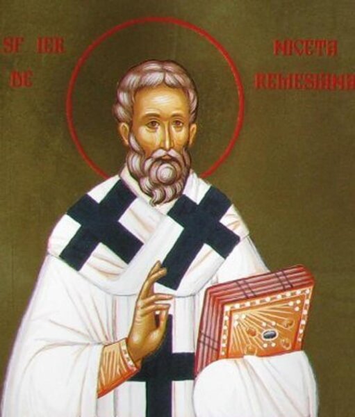 Святитель Никита, епископ Ремесианский
