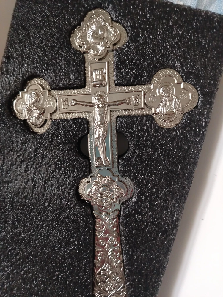 Крест напрестольный / требный, цинковый сплав, гравировка, 12x21 см