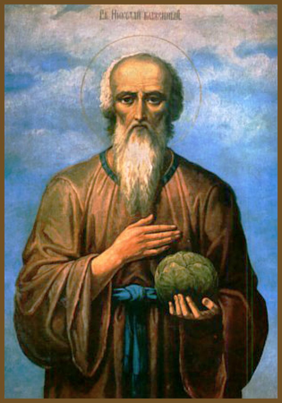 Блаженный Николай Кочанов, Новгородский, Христа ради юродивый
