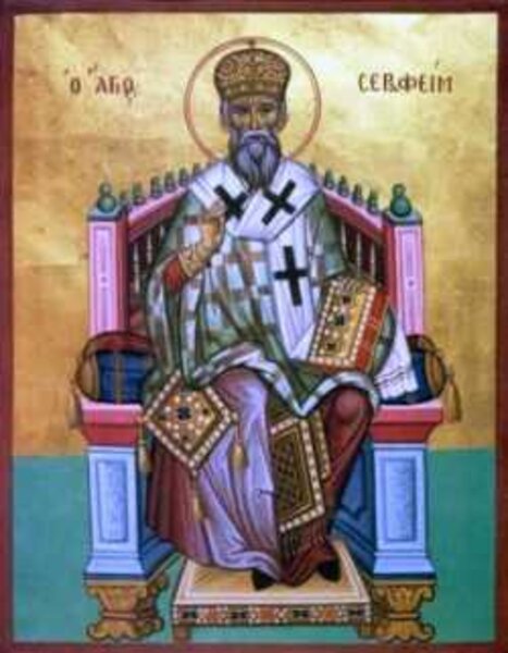 Священномученик Серафим, архиепископ Фанарийский