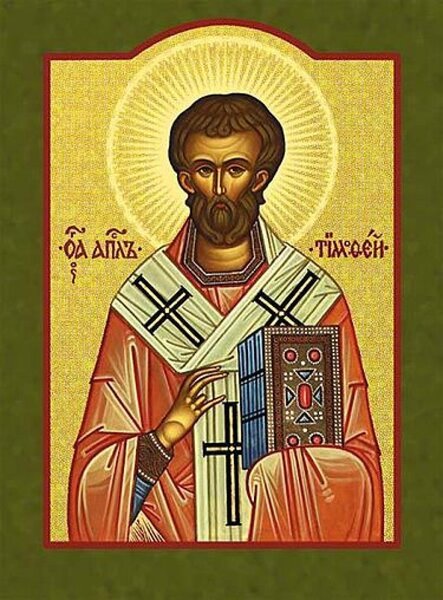 Апостол от 70-ти Тимофей Ефесский, епископ