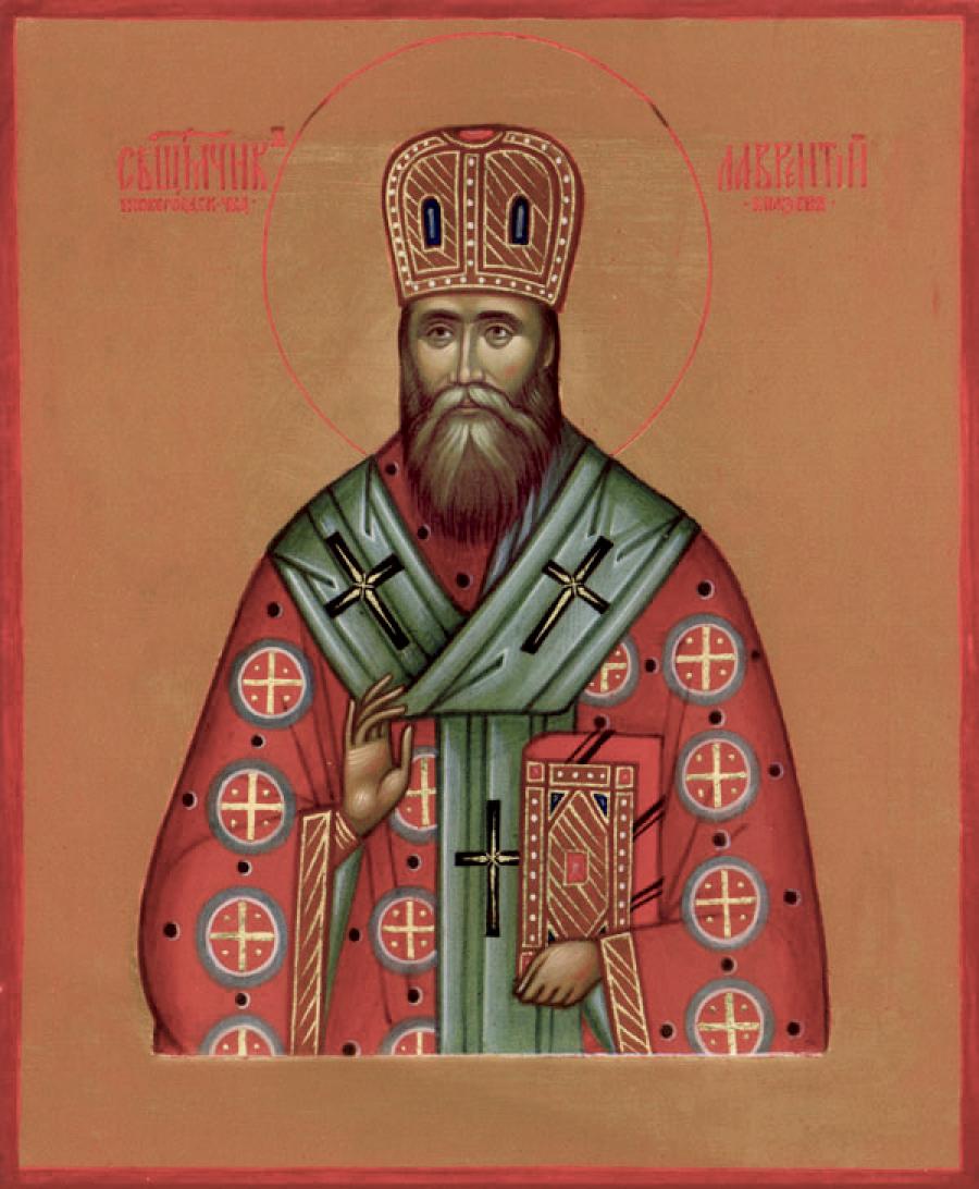 Священномученик Лаврентий (Князев), Балахнинский, епископ