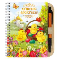 Блокнот с деревянной обложкой и ручкой "Христос воскресе"