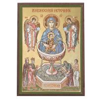 Икона Божией Матери &quot;Живоносный Источник&quot;, МДФ, 6х9 см