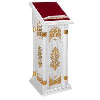 Аналой боковой "Суздальский" белый с золотом (поталь), тумба, красная ткань, 46х51х130 см Аналой боковой "Суздальский" белый с золотом (поталь), тумба, красная ткань, 46х51х130 см
