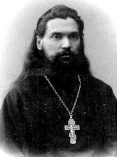 Священномученик Александр Русинов, пресвитер