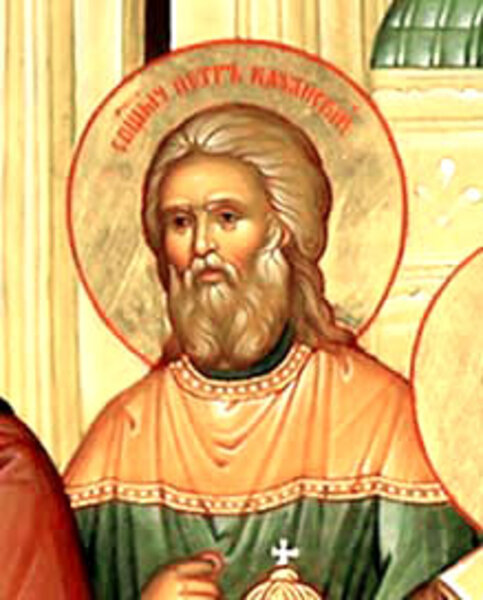 Священномученик Петр Кравец, диакон