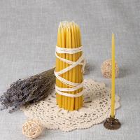 Свечи церковные маканые №2, пчелиный воск и парафин 50/50%, высота 20 см, 50 шт.