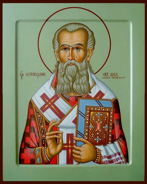 Святитель Лука (Войно-Ясенецкий), архиепископ Симферопольский, Крымский