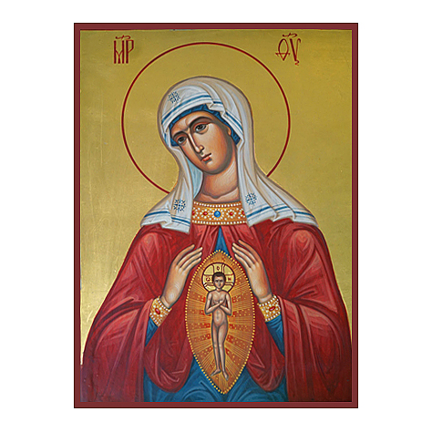 Купить богородица в родах помощница, каноническое письмо, сп-1150