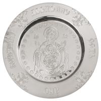 Тарель &quot;Знамение&quot; из ювелирного сплава, серебрение, Ø 15 см, У 29-1194