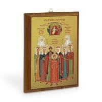 Икона царственных страстотерпцев на деревянной основе, цвет "кипарис", на холсте с золочением