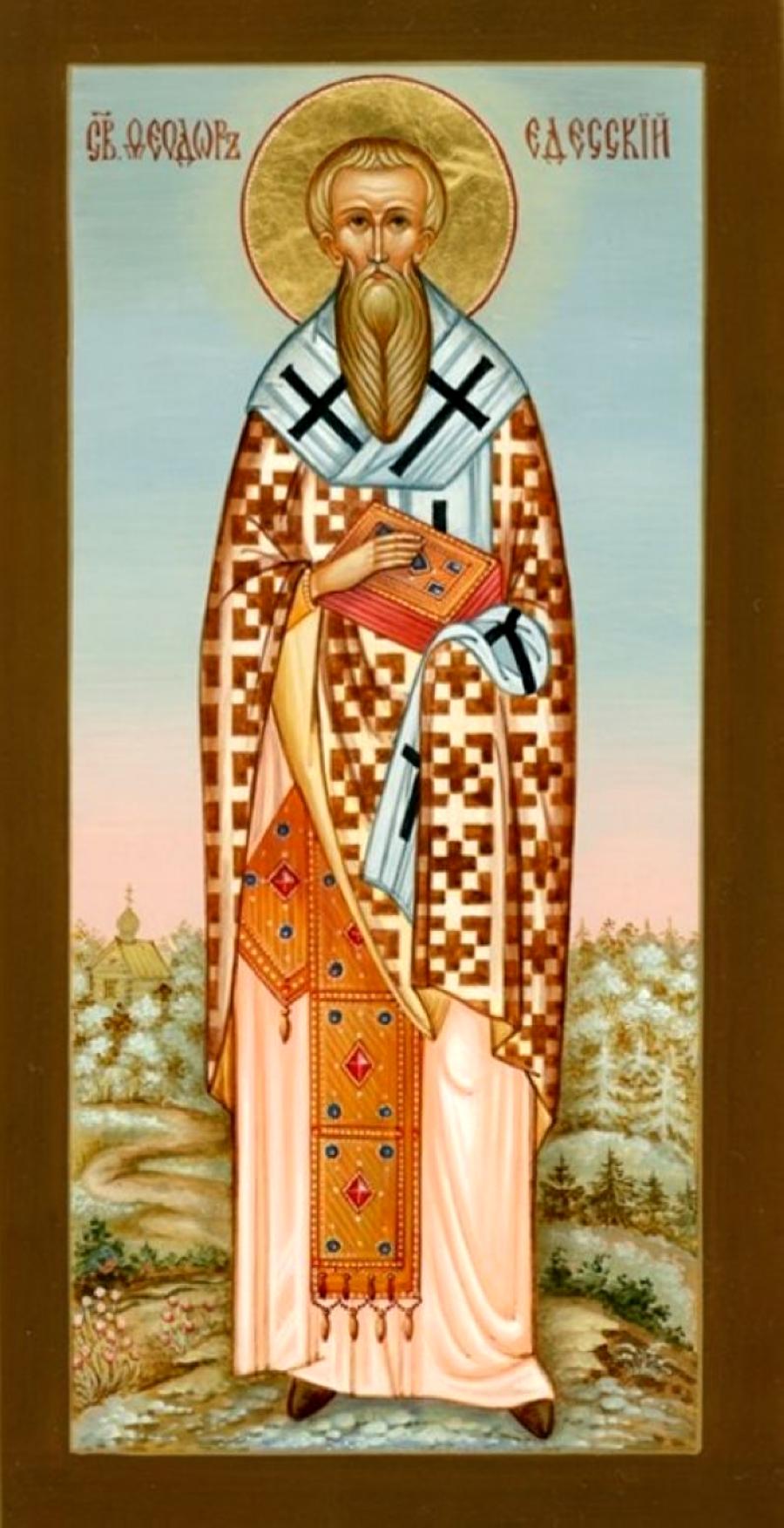 Святитель Феодор, епископ Едесский