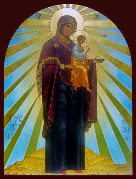 Икона Богородицы «Моденская» («Косинская»)