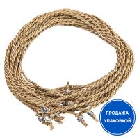 Гайтан хлопковый бронзовый (замок бусина), 50 см (упаковка 10 шт.)