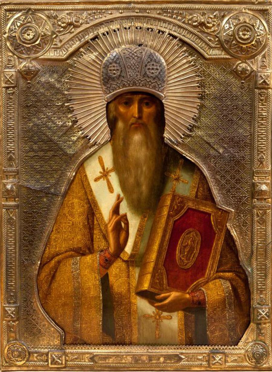 Святитель Киприан, митрополит Московский, Киевский и всея Руси