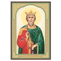 Икона благоверного князя Вячеслава Чешского, МДФ, 6х9 см