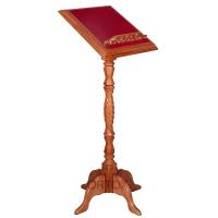 Аналой выносной "Ивановский", цвет "кипарис", 60х60х130 см