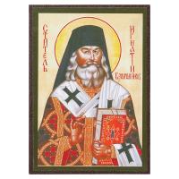 Икона святителя Игнатия Брянчанинова, МДФ, 6х9 см