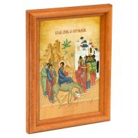 Икона Входа Господня в Иерусалим в деревянной рамке, 12х1,5х17 см
