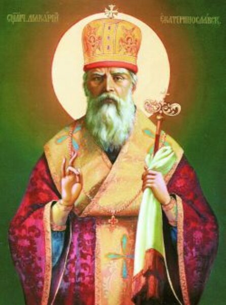 Священномученик Макарий Кармазин