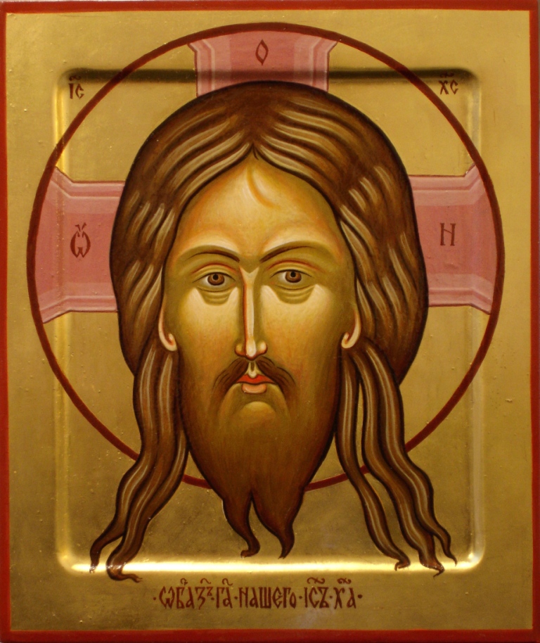 Икона Спасителя «Спас Нерукотворный»
