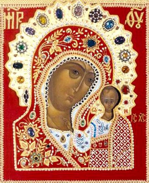 Икона Богородицы «Казанская» («Богородско-Уфимская»)