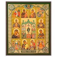 Икона Божией Матери &quot;Покров Пресвятой Богородицы&quot; с клеймами избранных икон Богородицы, МДФ, 10х12 с