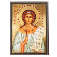 Икона мученицы Василиссы Никомидийской, МДФ, 6х9 см