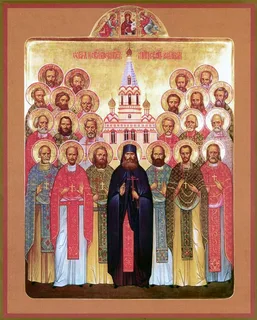 Священномученик Николай Васюкович, диакон