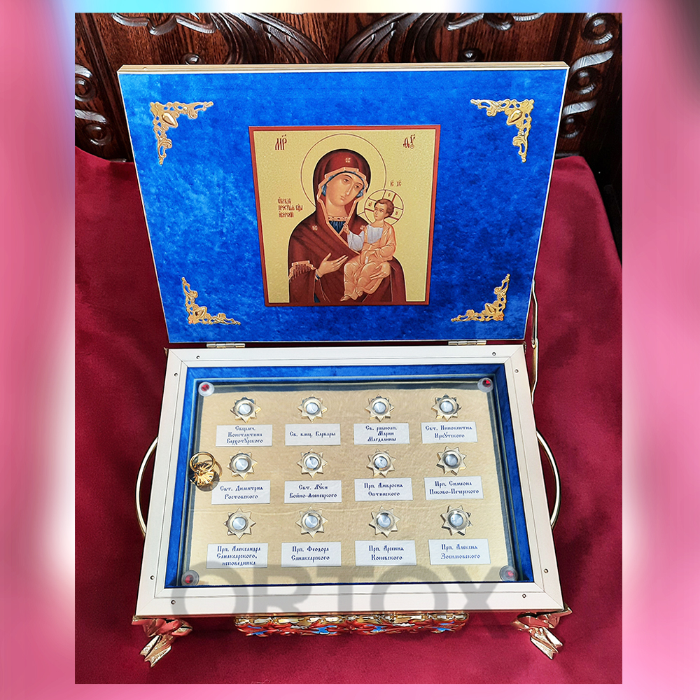 Табличка в ковчег под мощевик, термоперенос, 4,5х1,9 см