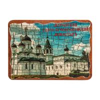 Магнит &quot;Спасо-Преображенский мужской монастырь, Муром&quot; на дереве под старину, 8х6 см