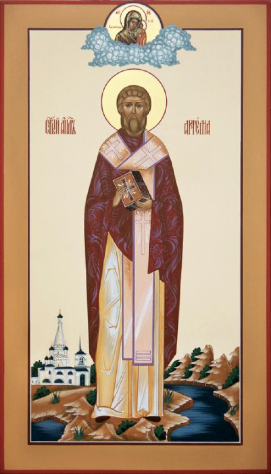 Апостол от 70-ти Артема Листрийский, епископ