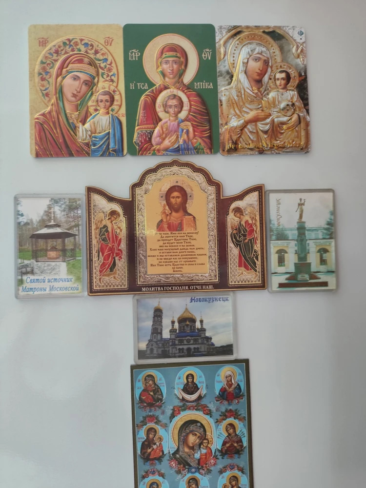 Магнит с иконой Божией Матери "Казанская", 7х10 см