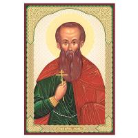 Икона мученика Леонида Египетского, МДФ, 6х9 см