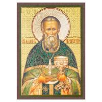 Икона праведного Иоанна Кронштадтского, МДФ, 6х9 см