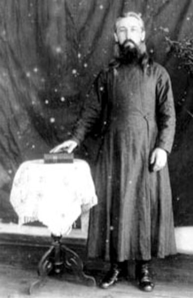 Священномученик Александр Аксенов, пресвитер