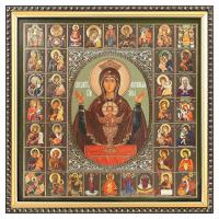 Икона Божией Матери &quot;Неупиваемая Чаша&quot; с клеймами избранных икон Богородицы, багетная рамка, подароч