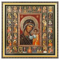 Икона Божией Матери "Казанская" с клеймами избранных икон Богородицы, багетная рамка, подарочная упа