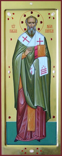 Святитель Григорий, патриарх Антиохийский