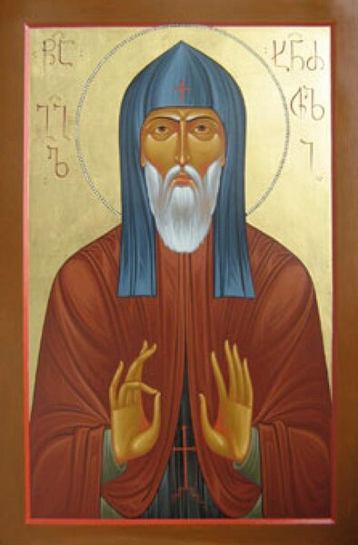 Преподобный Григорий Хандзтийский (Грузинский), архимандрит