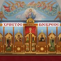 Вывеска "Христос Воскресе", ПВХ, раздельная, с подсветкой, 165х30 см