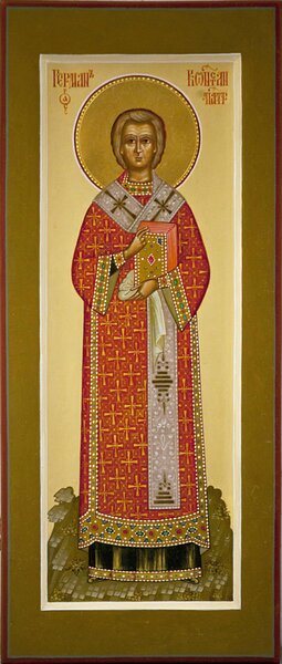 Святитель Герман, патриарх Константинопольский
